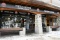 Top Shop Image