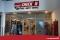Top Shop Image